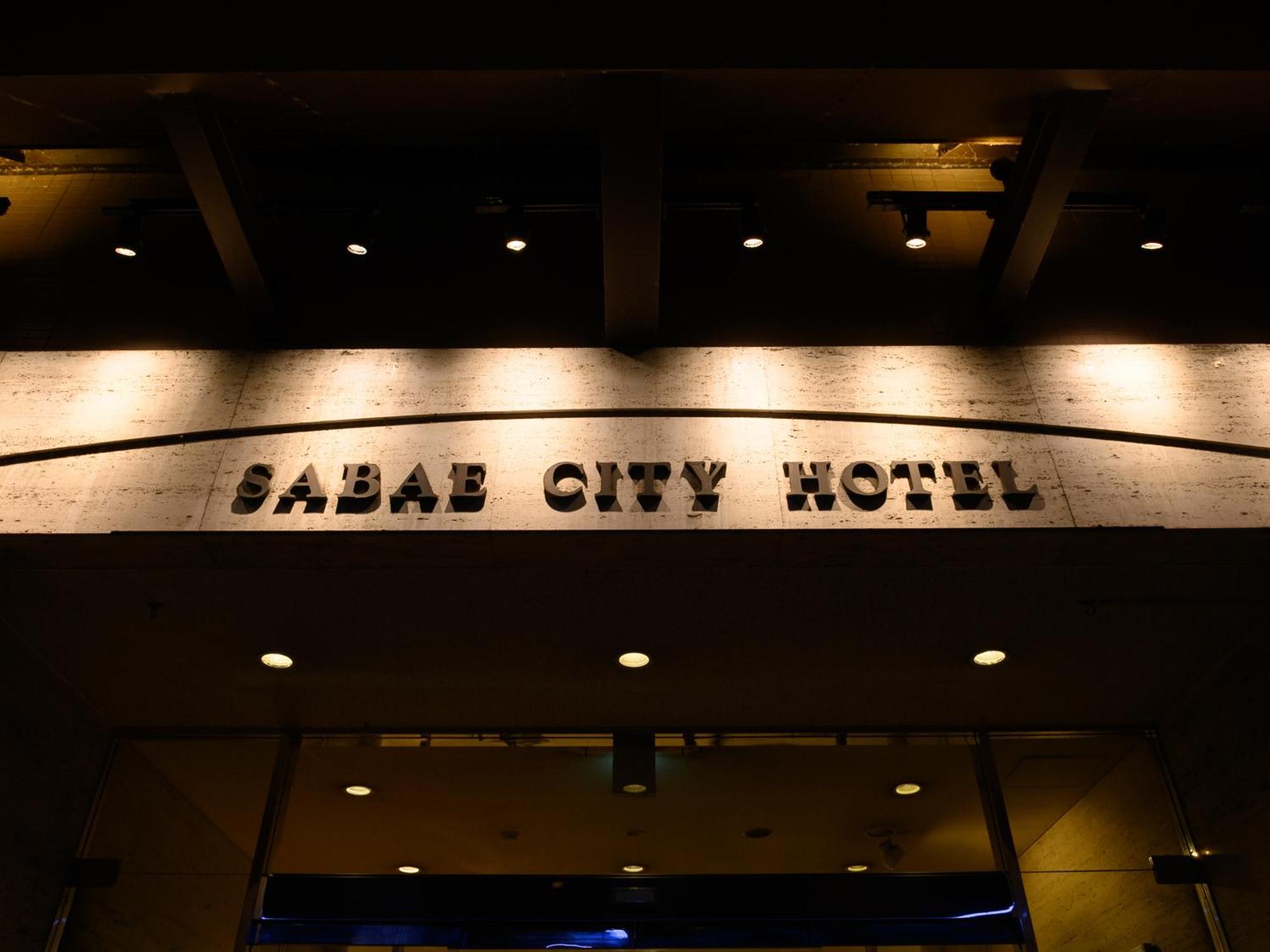 Sabae City Hotel Exterior photo