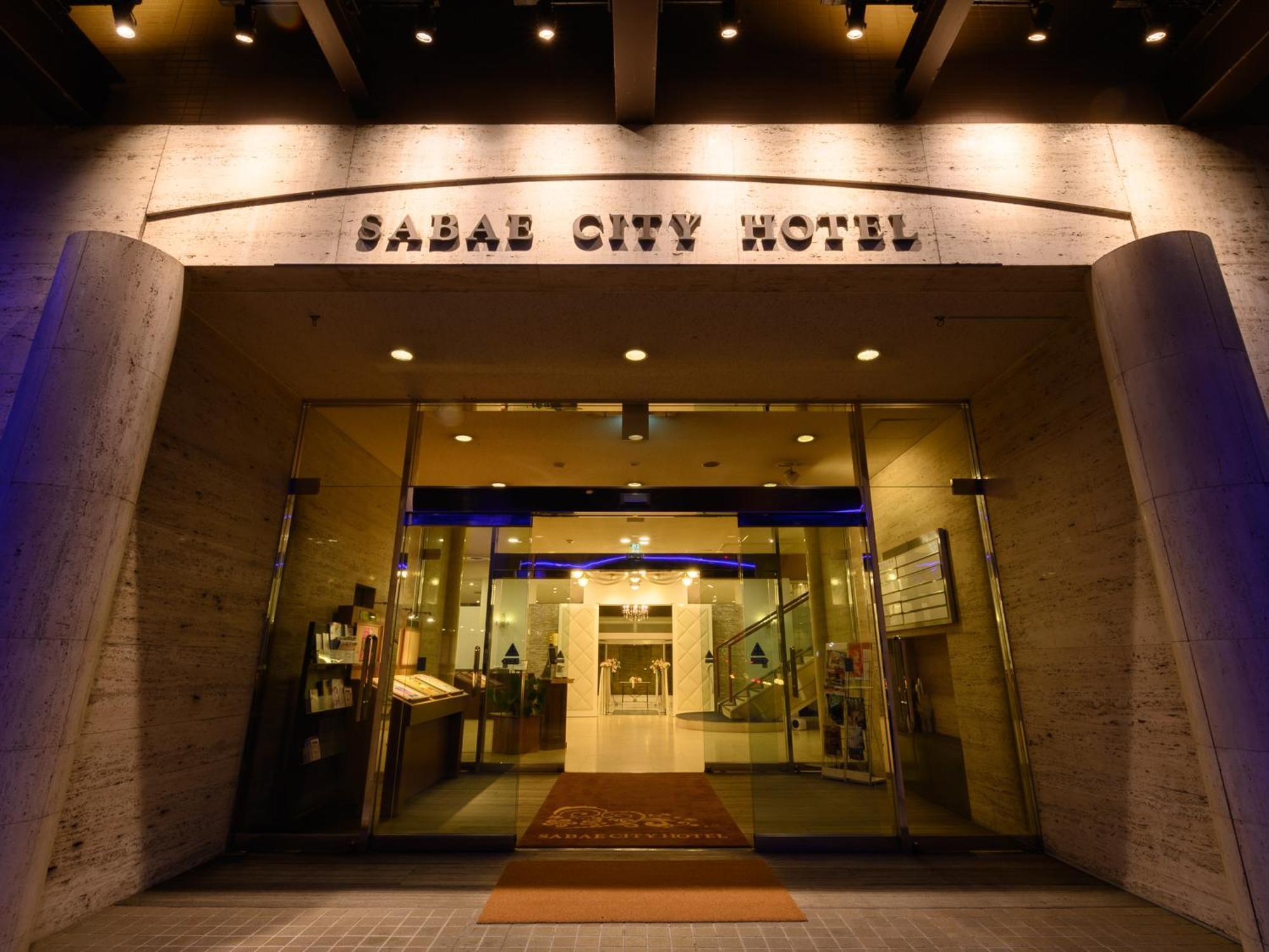 Sabae City Hotel Exterior photo