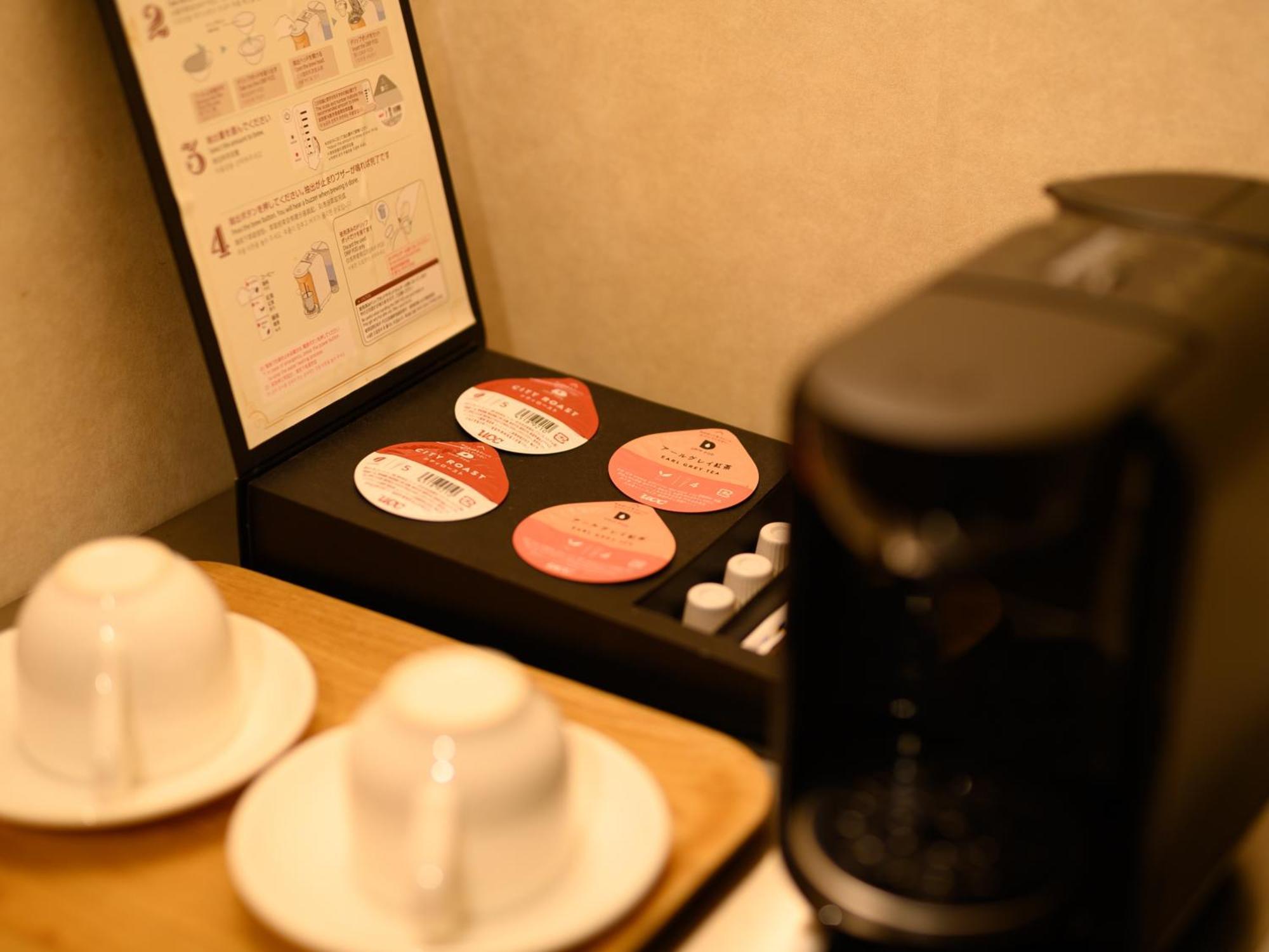 Sabae City Hotel Exterior photo